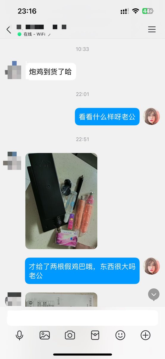 nuts01432's tweet photo. 论有个好老公的重要性🥰😘 https://t.co/Z5tpPPeFS4