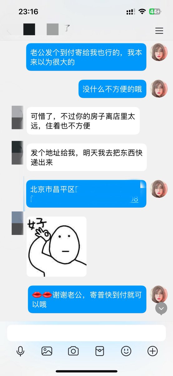 nuts01432's tweet photo. 论有个好老公的重要性🥰😘 https://t.co/Z5tpPPeFS4