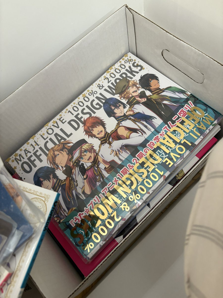 部屋片付けたら懐かしいものいっぱい出てきた