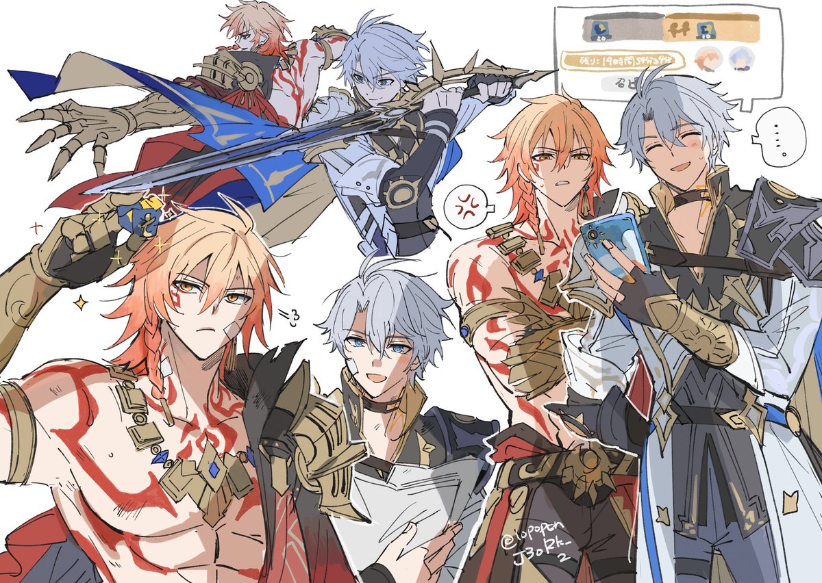 モスファイに20時間依頼派遣デートずっとしてもらってる🍷☀️

#myphai