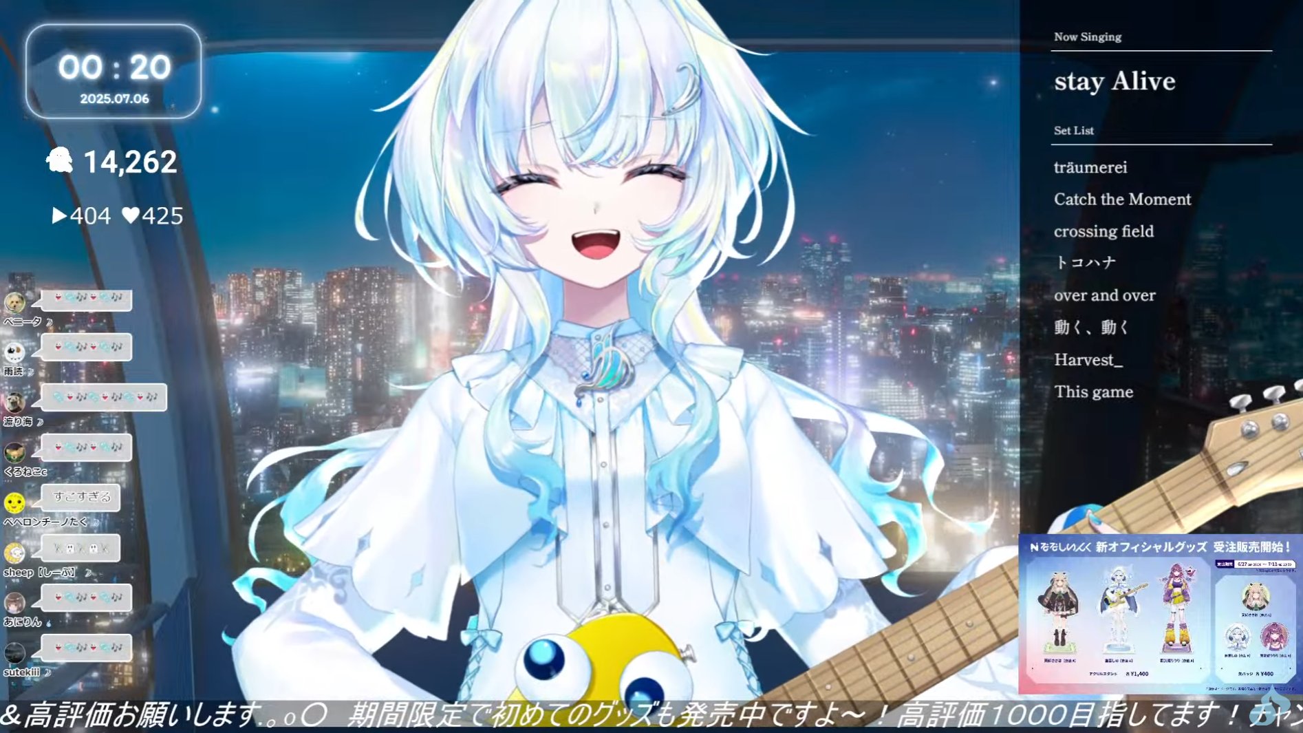 よっしー on X: 