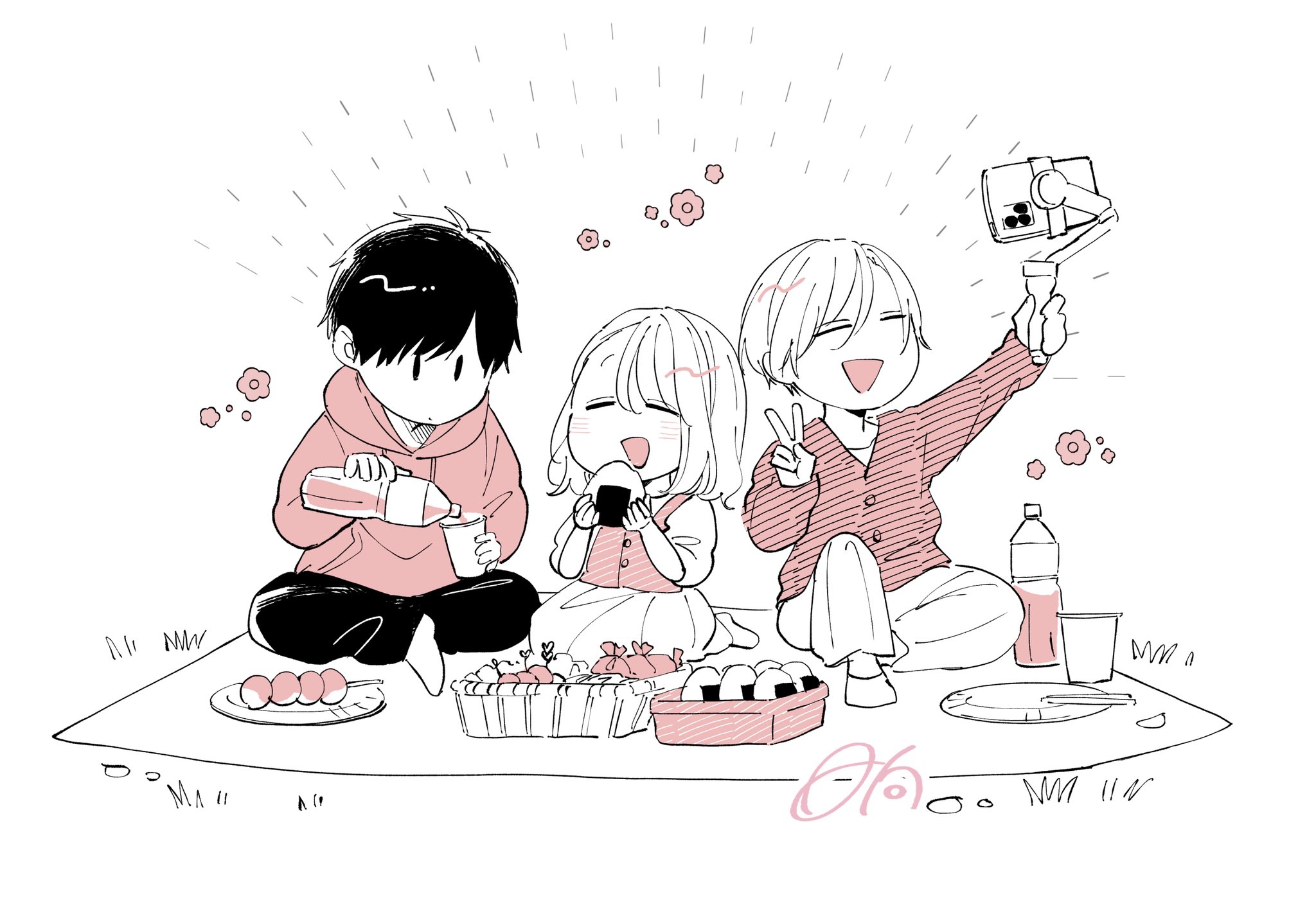 今日からふつうの舞園くん 1 今日からふつうの舞園くん 1 (マーガレットコミックスDIGITAL