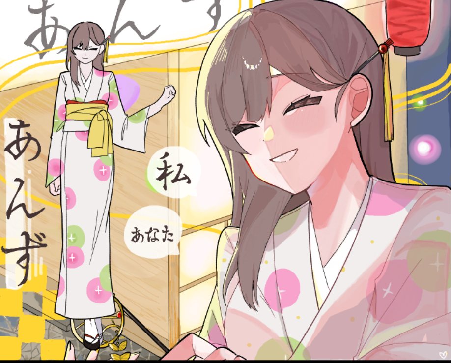 9霊視 (@zin_0512) / X