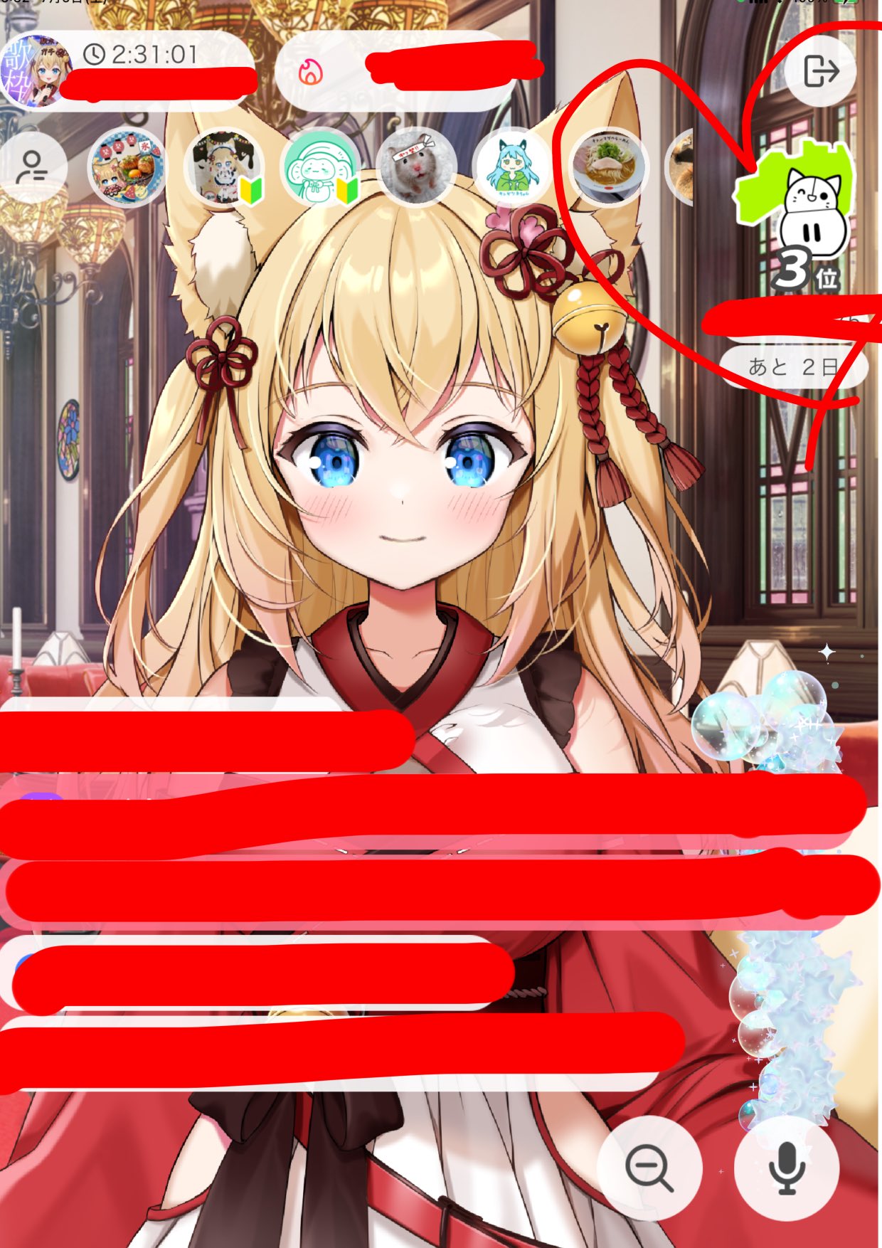 ことかﾁｬﾝ🐱🪽∞(KOTOKA) on X: 