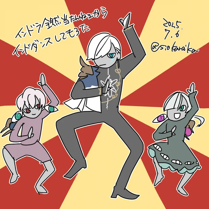 インドラがインドダンスする絵をかいていたら日が超えてしまった