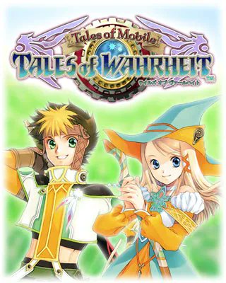 テイルズ オブ タクティクス
テイルズ オブ ブレイカー
テイルズ オブ コモンズ
テイルズ オブ ヴァールハイト
テイルズ オブ ザ ワールド マテリアルダンジョ

メーカー名: バンダイナムコ

#GMODEアーカイブス