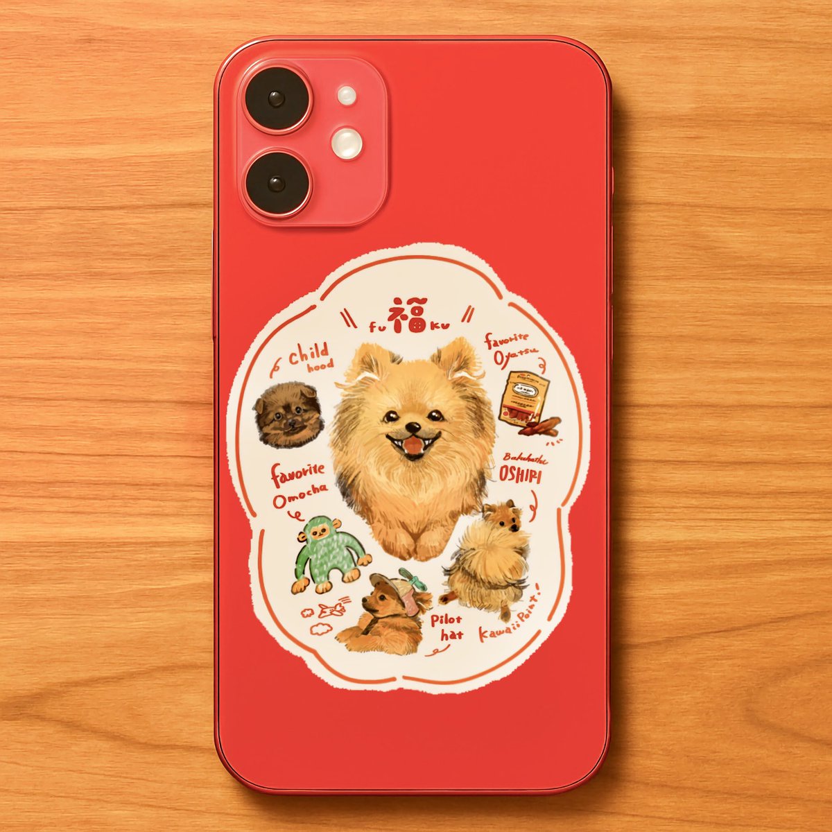 ha_chi312's tweet photo. 雑コライメージ🐶 https://t.co/cTVr2tq9eZ