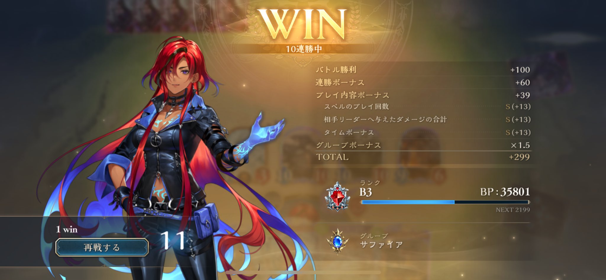 匠 on X: 