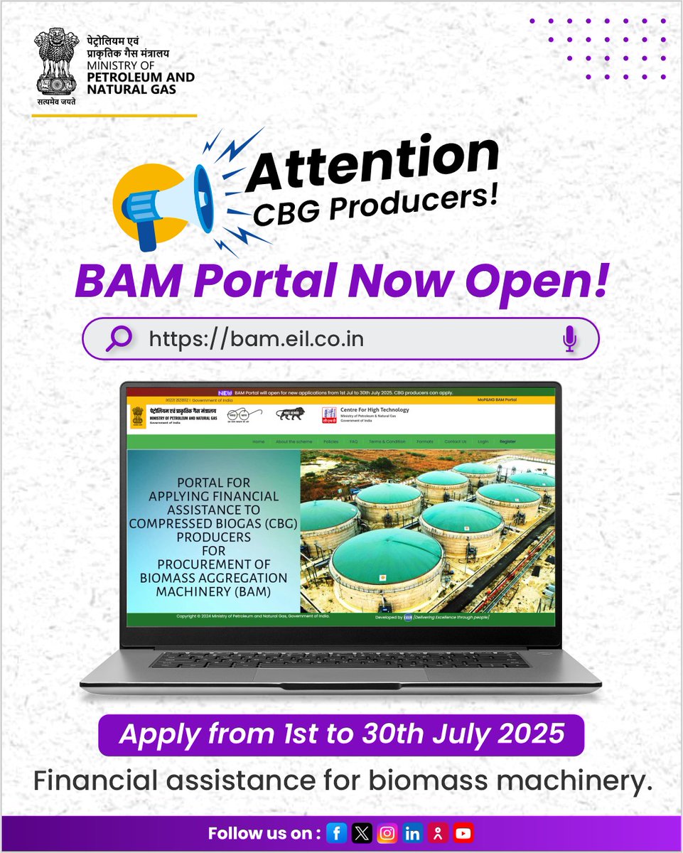 PetroleumMin's tweet image. #BAM Portal is now OPEN from 1st to 30th July 2025 for new applications.
Apply now at 👉 bam.eil.co.in
Financial assistance for biomass aggregation machinery is just a few clicks away!

#CBG #BioEnergy #BAMPortal #MoPNG