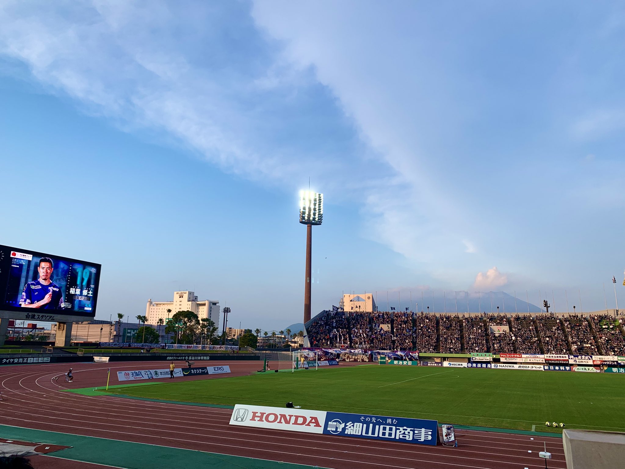 Nagasaki Stadium City | See & Do | DISCOVER NAGASAKI/The