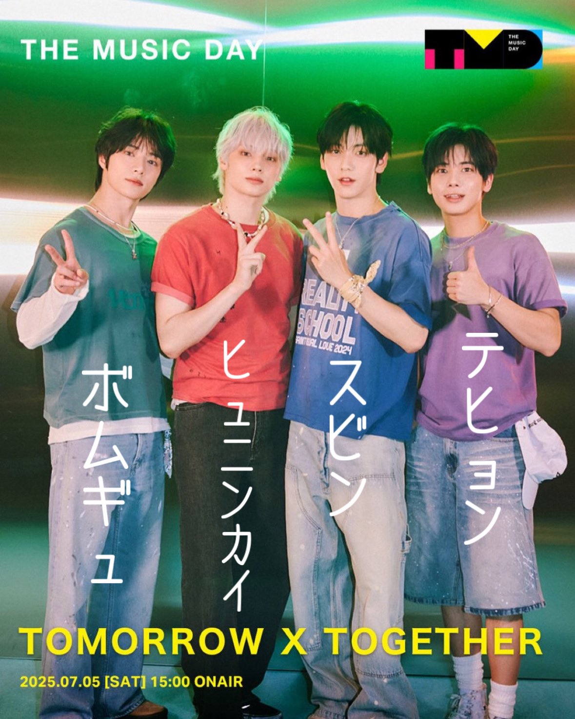 tomogyu‎ T ࣪𖤐.GETHER on X: 