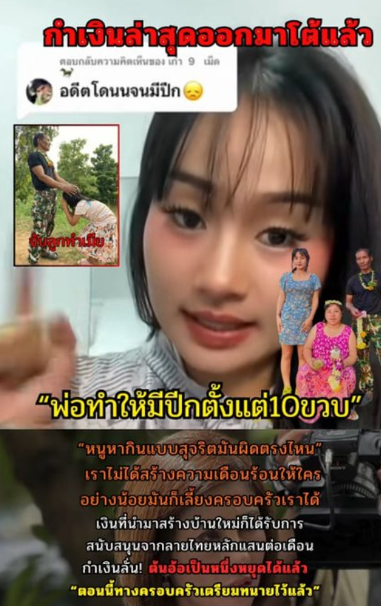 sdvsdvsv107's tweet photo. กันยัง  กด https://t.co/240FLiMbQi 

#แตงโม #น้องกําเงิน #น้องกำเกำเงิน #น้องกําเงินขนดก #แตง #กำเงิน #ฟ้า #แตงโม #น้องกําเงิน #น้องกำเกำเงิน #น้องกําเงินขนดก https://t.co/RwId3Cjz8M