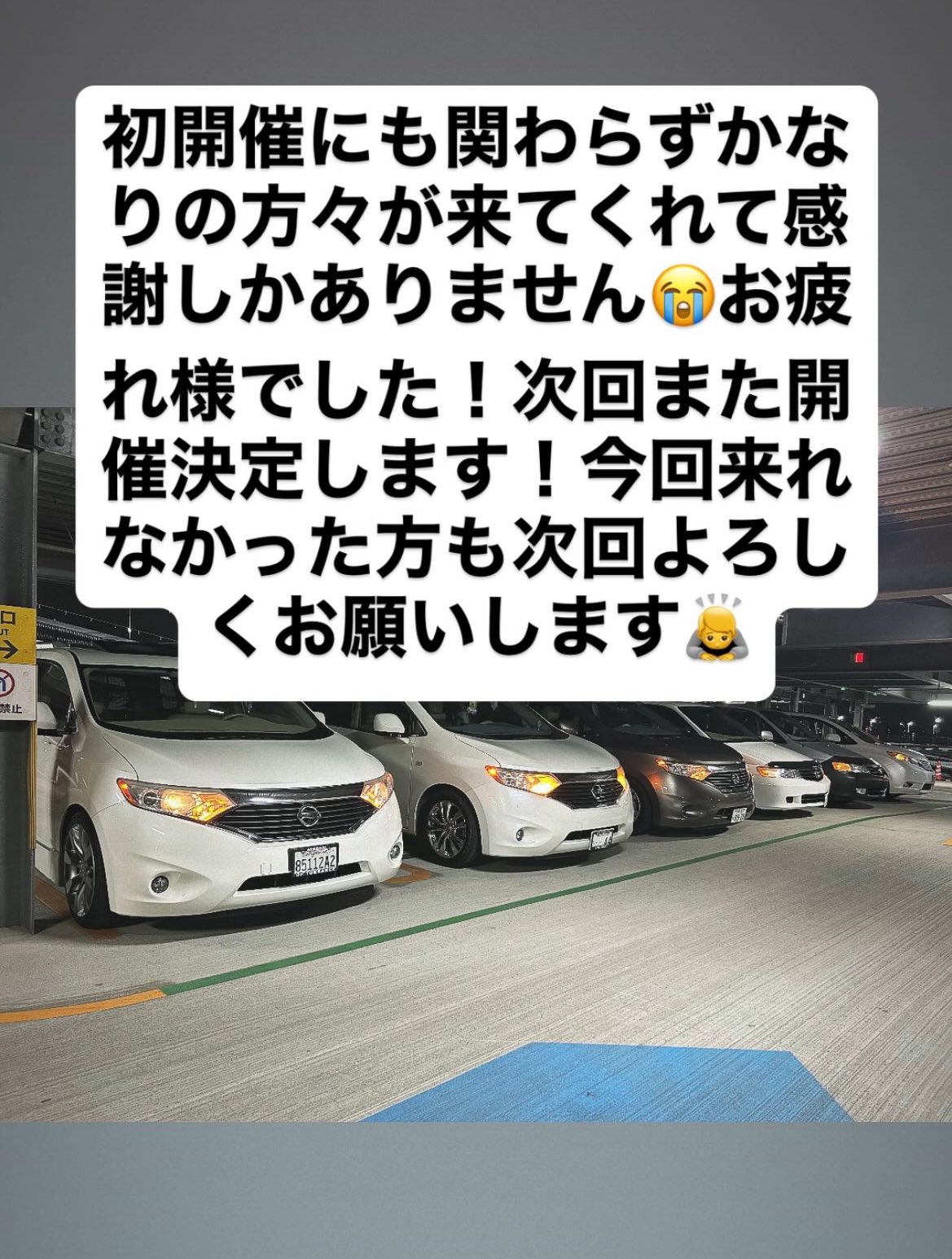 ❕ (他の方はご購入御遠慮ください。) からすMe ぷ)🎖️🐺🌨️ on X: 