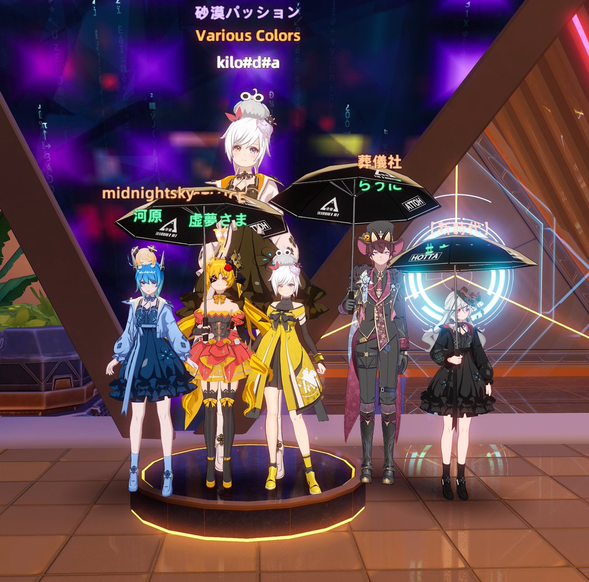 ひさびさのクラブ
実家のような安心感

雨宿りならしかたない('ω')傘ｧ…
#幻塔