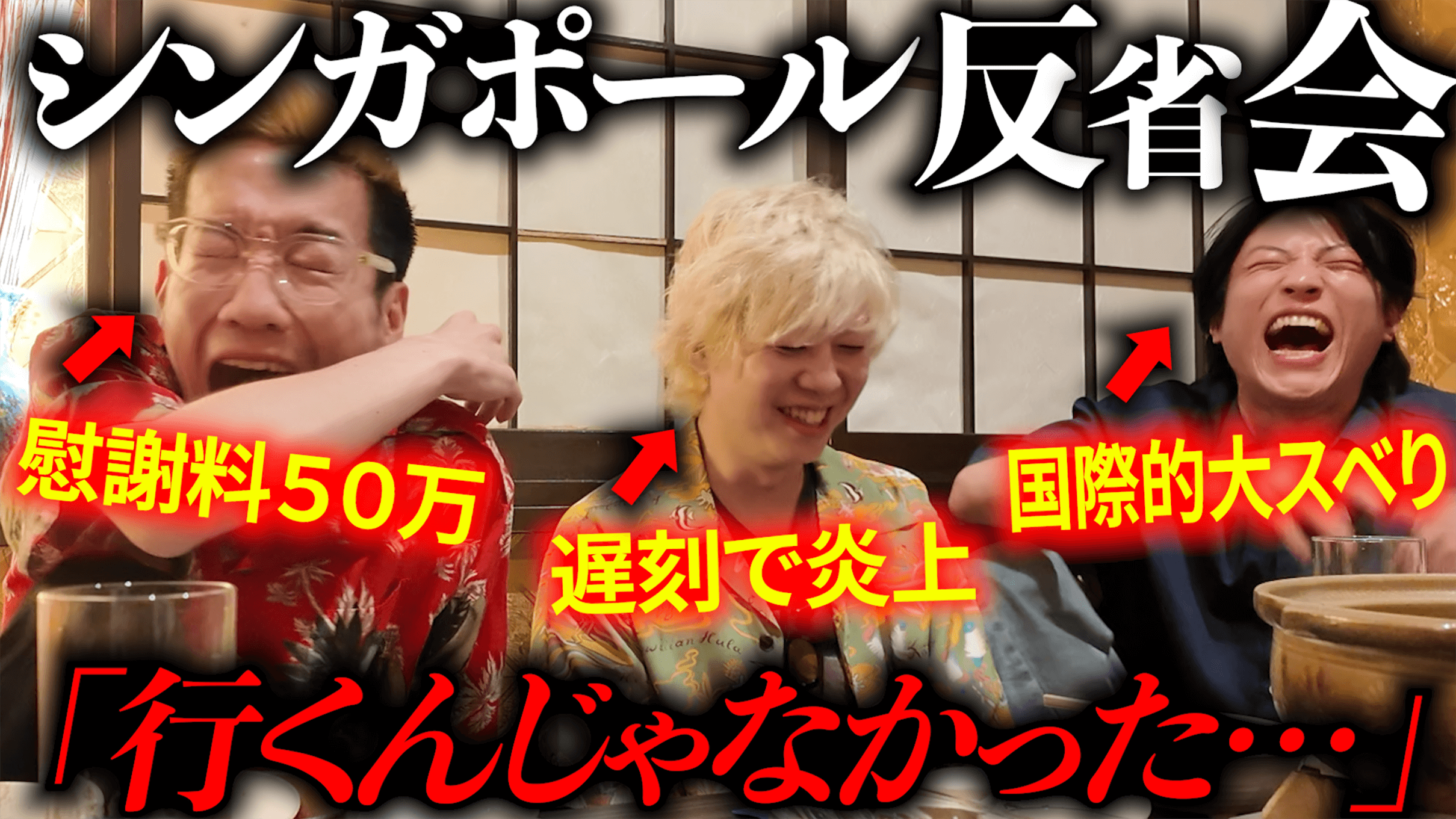 ニートと居候とたかさき Random Text T サイン付 良質 T Text Random ニートと居候とたかさき サイン付 メルカリ