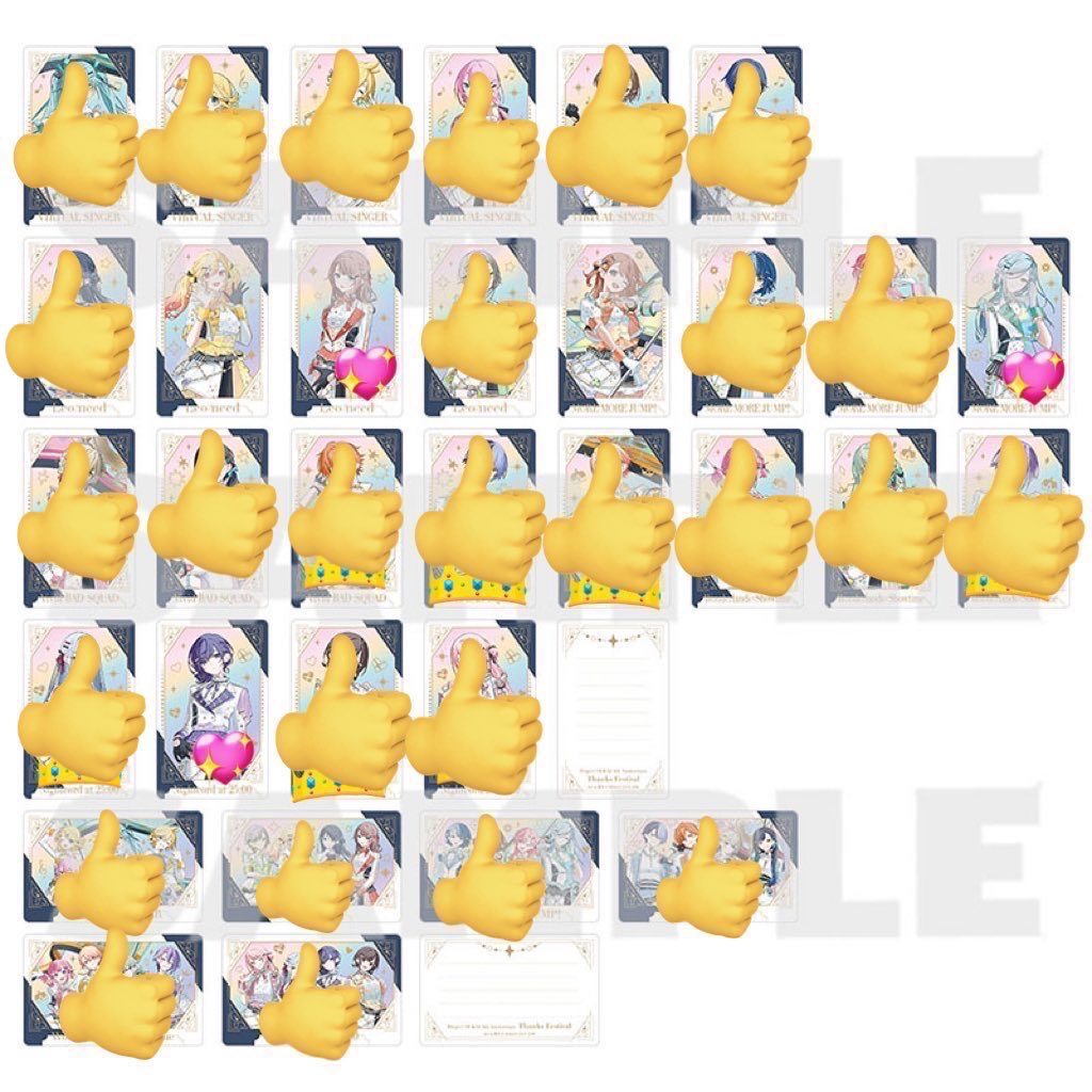 ã¯ãã¢ã³ (@haru10010310) on Twitter photo ããã»ã« æè¬ç¥ è²çŽ ã°ãªã« 亀æ è²æž¡
è²:å²åžã»çµµåã»å¥(è²çŽ)
å²åž1æ(ã°ãªã«)
æ±:å®äŸ¡ïŒéæ
ãããã1BOXäºçŽäºå®
(è²çŽã¯å
šãŠã®æ åãŸã次第)
FFæ§å€ã¯ãåé¡å
æãåªå
(åç©å
æãã®ãã)
1æ¥ç®ååŸããææž¡ãoréµé
é£ããããšæããŸãããããããé¡ãèŽããŸã ããã»ã« æè¬ç¥ è²çŽ ã°ãªã« 亀æ è²æž¡
è²:å²åžã»çµµåã»å¥(è²çŽ)
å²åž1æ(ã°ãªã«)
æ±:å®äŸ¡ïŒéæ
ãããã1BOXäºçŽäºå®
(è²çŽã¯å
šãŠã®æ åãŸã次第)
FFæ§å€ã¯ãåé¡å
æãåªå
(åç©å
æãã®ãã)
1æ¥ç®ååŸããææž¡ãoréµé
é£ããããšæããŸãããããããé¡ãèŽããŸã