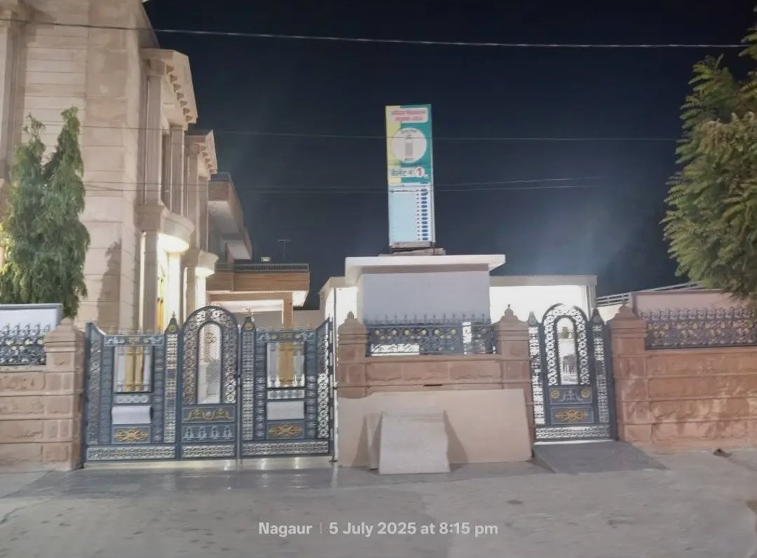 Jasraj Singh Rajpurohit (@js_rajpurohit10) on Twitter photo किसान दरबार.... ✌️🔥
रोशनी से जगमगा रहा है...✌️
विरोधियों आपके अंधेरा कायम रहेगा... ✊
📍नागौर
<a href="/HanumanBniwal/">Hanuman Beniwal (Parody)</a> ji
<a href="/DoliThansingh/">Than Singh Doli</a> ji
#पर्ची_राजस्थान_ले_डूबी किसान दरबार.... ✌️🔥
रोशनी से जगमगा रहा है...✌️
विरोधियों आपके अंधेरा कायम रहेगा... ✊
📍नागौर
<a href="/HanumanBniwal/">Hanuman Beniwal (Parody)</a> ji
<a href="/DoliThansingh/">Than Singh Doli</a> ji
#पर्ची_राजस्थान_ले_डूबी