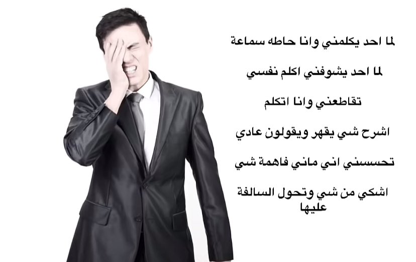 ِ (@euecz) on Twitter photo 