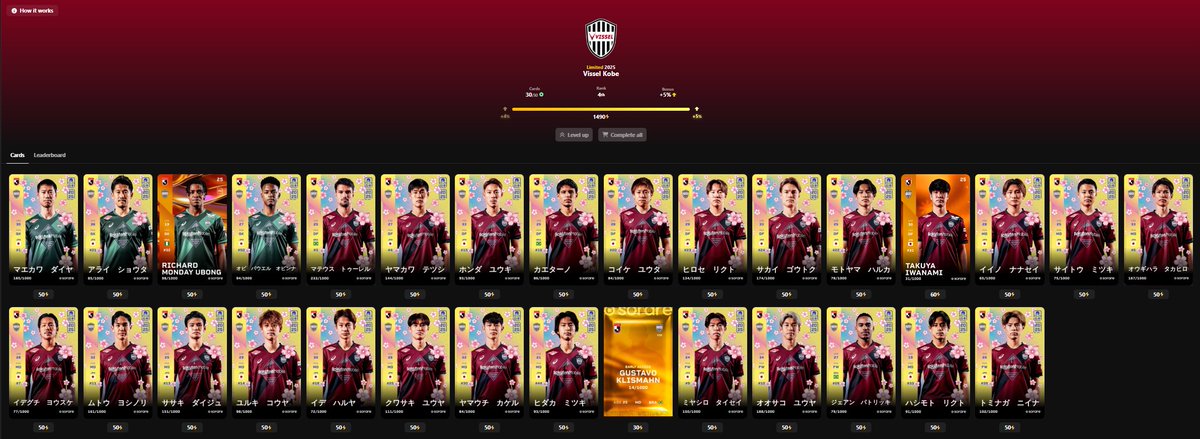 Bhab7474's tweet photo. Selling complete Jeonbuk / Vissel Kobe special design collections! 

Need help finding the best bundle buyer so giving away the #1 Ryuho Kikuchi (2023) to someone that likes the post, retweets, and comments their username 😁

DM me if interested in buying https://t.co/acL9DQgvQ9