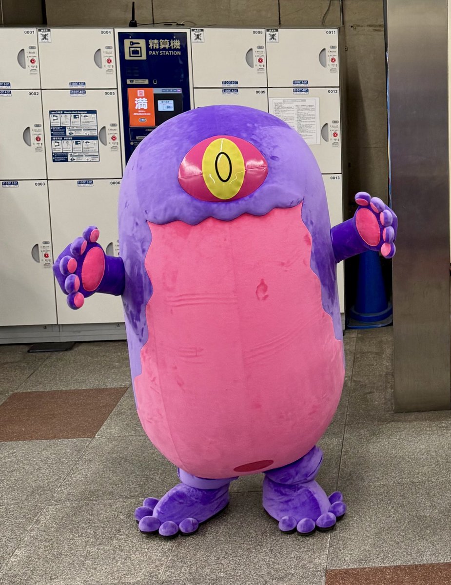 mondomascots's tweet image. Sukimamori is a one-eyed purple monster who scares kids away from the gap between the platform and the train in various stations around Japan.