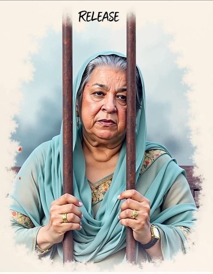 کینسر جیسے جان لیوا مرض کے باوجود یاسمین راشد سیاسی انتقام کا سامنا کر رہی ہیں، جعلی مقدمات کی یلغار کے سامنے وہ آج بھی حوصلے کی چٹان بنی ہوئی ہیں۔

ایسی باہمت اور باوقار خاتون پر ہزاروں مریم نوازیں قربان۔

#ڈٹ_جاو_حسین_کے_انکار_کیطرح