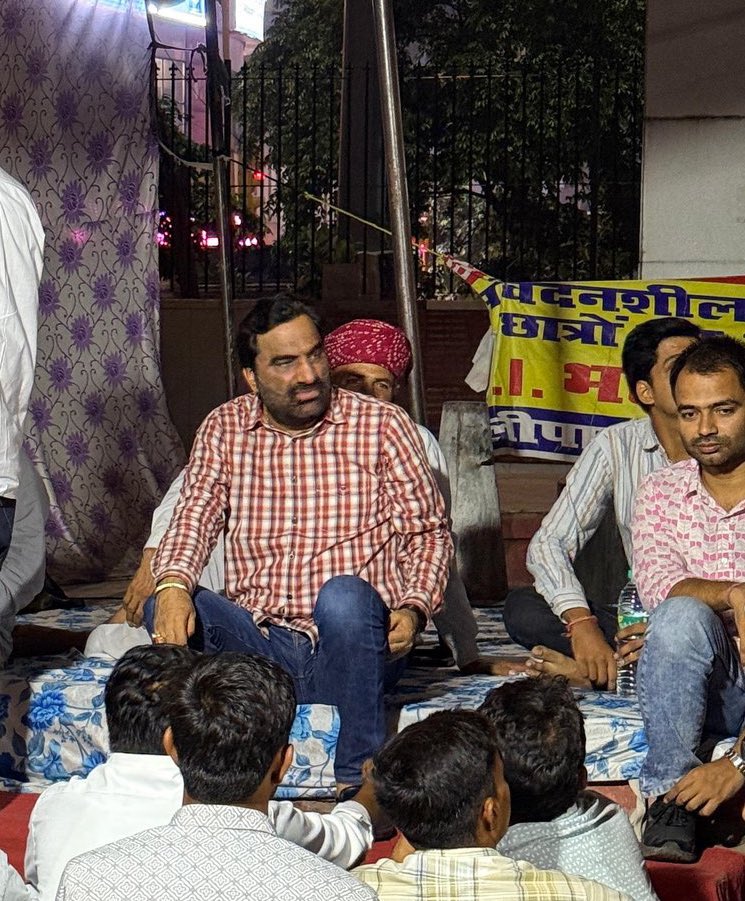 एक अकेला सब पर भारी 
 #पर्ची_राजस्थान_ले_डूबी