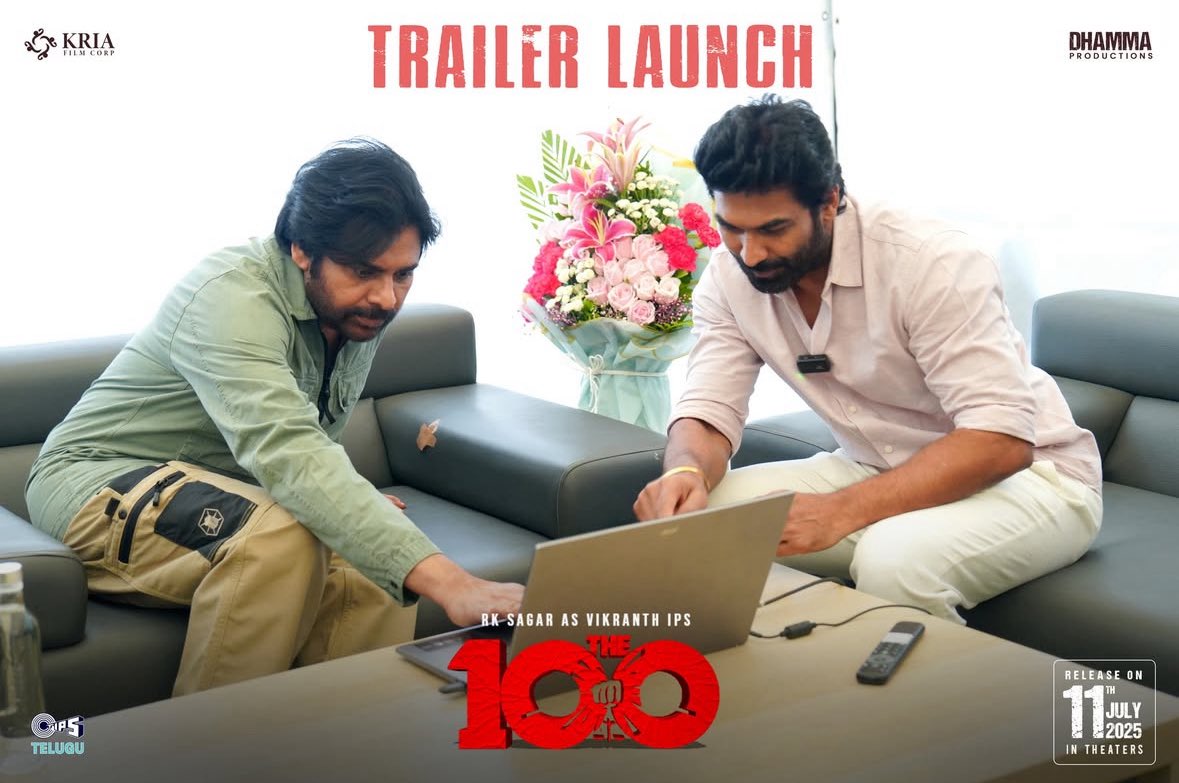 RK Sagar (RK Naidu) (@urrksagar) on Twitter photo An unforgettable story begins…
Watch the official trailer of ‘The 100’, launched by <a href="/PawanKalyan/">Pawan Kalyan</a> garu, releasing in theatres on July 11th!
🔥 Trailer out now: youtu.be/iNQsV1J4ADM?si…
#TrailerLaunch #the100 #rksagarofficial #telugucinema #MustWatch #pawankalyan An unforgettable story begins…
Watch the official trailer of ‘The 100’, launched by <a href="/PawanKalyan/">Pawan Kalyan</a> garu, releasing in theatres on July 11th!
🔥 Trailer out now: youtu.be/iNQsV1J4ADM?si…
#TrailerLaunch #the100 #rksagarofficial #telugucinema #MustWatch #pawankalyan