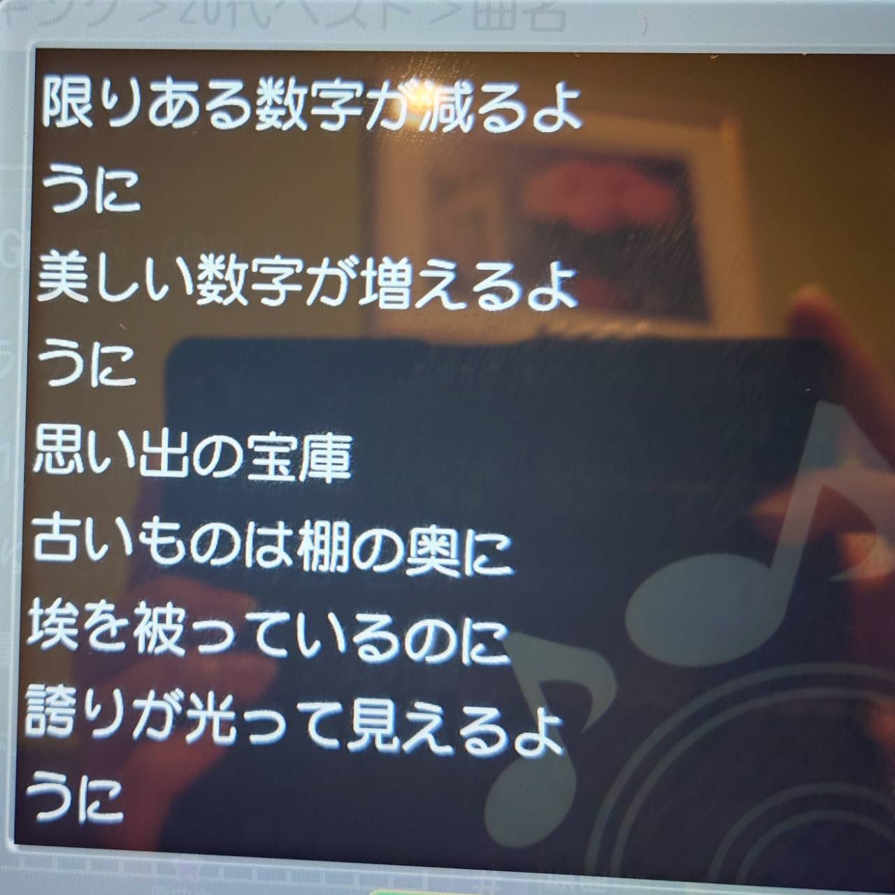 はち✨感謝価格❣️コメントで14444円に❣️12角‼️ tcejorP392 | みぐつ on X: 