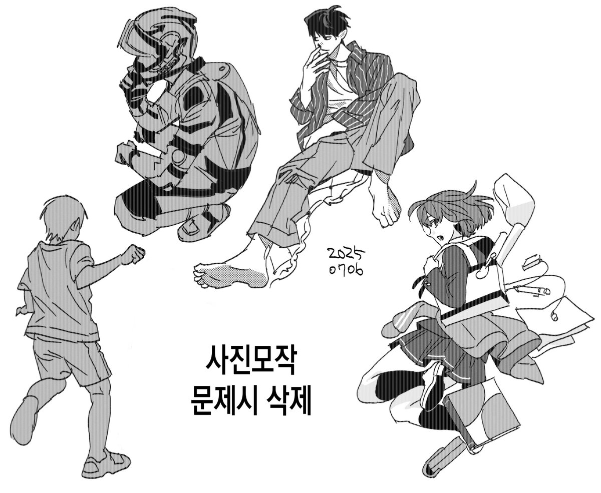 모작입니다
자료를 가렸더니 애매한 여백이....
문제시 삭제합니다.

좋은 밤 되세요 ^_^