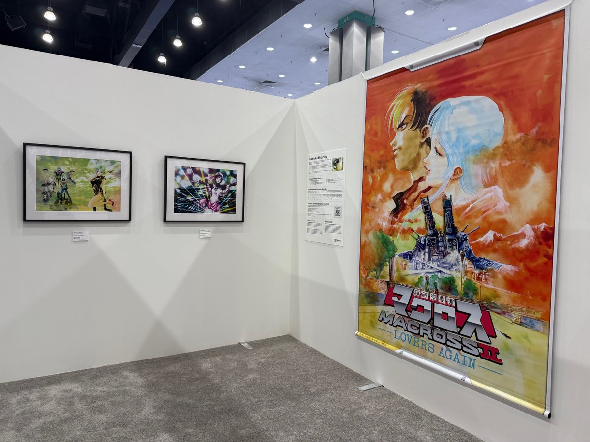 MACROSS_BIGWEST's tweet image. 💗#MacrossAX2025 Day 3💚
Official Macross Booth
📍Entertainment Hall, Booth E-20
✅Introducing the Macross series now streaming in the U.S. since 2025, along with Haruhiko Mikimoto’s iconic art and Macross merch!
#Macross #AX2025