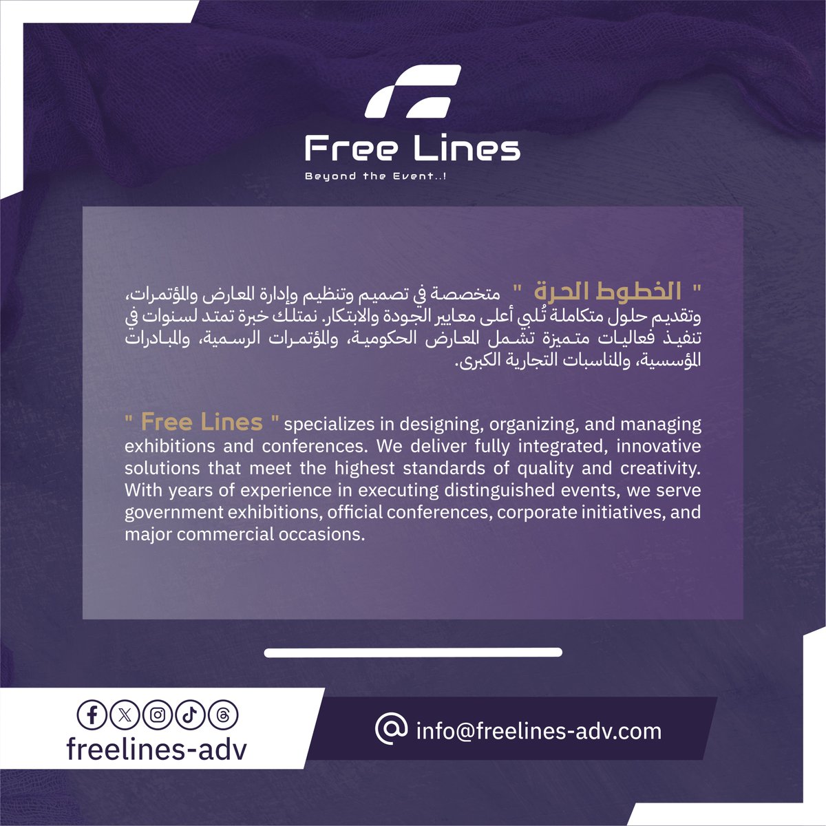 Freelines_adv's tweet photo. #booth_design
#events
#saudivision2030
#رؤية_السعودية_2030
#فعاليات
#جناح
#هيئة_الترفيه
#السعودية
#مشاريع_السعودية
#موسم_الرياض
#booth_design #events #saudivision2030 #رؤية_السعودية_2030 #اليوم_الوطني #فعاليات #جناح #هيئة_الترفيه #السعودية #الرياض_الان_جدة_الان_الطاىف_الان https://t.co/2ViTK8yRNC