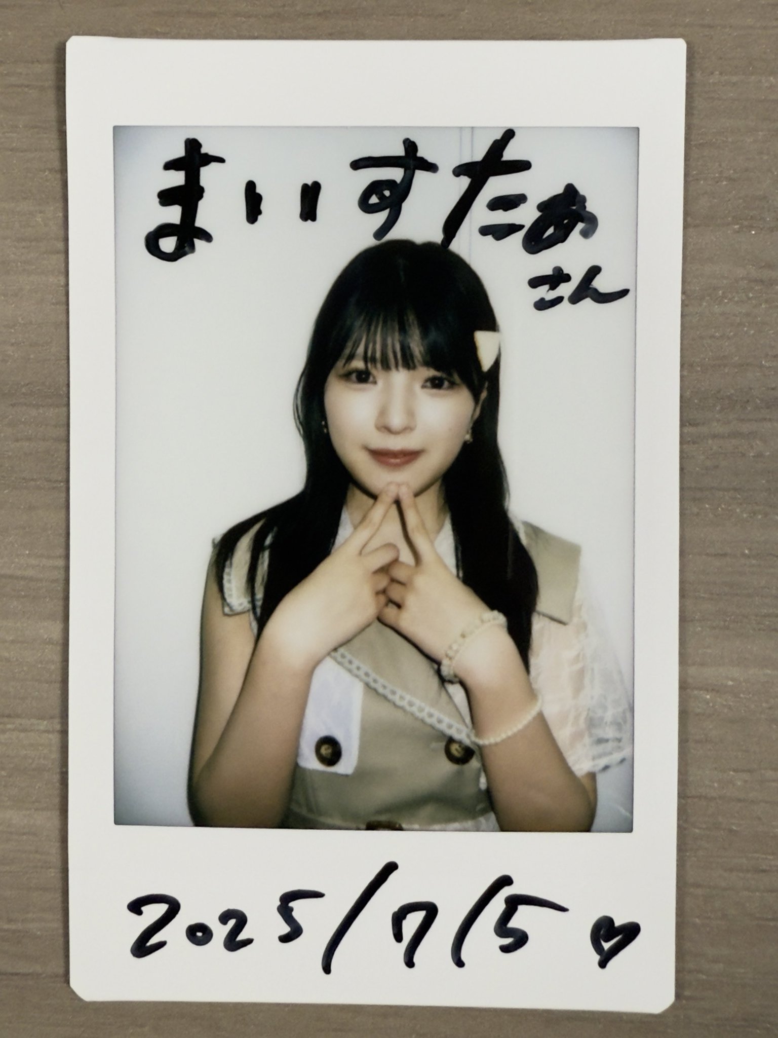 伊藤 玄紀/Genki Ito on X: 
