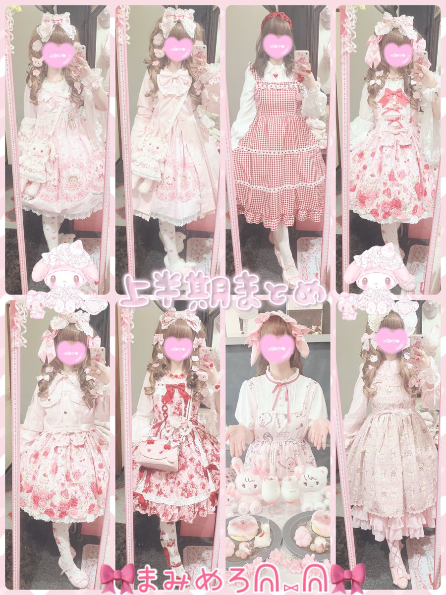 🎀まみめろᕱ⑅ᕱ🎀 (@mamimelo_0215) / Posts / X