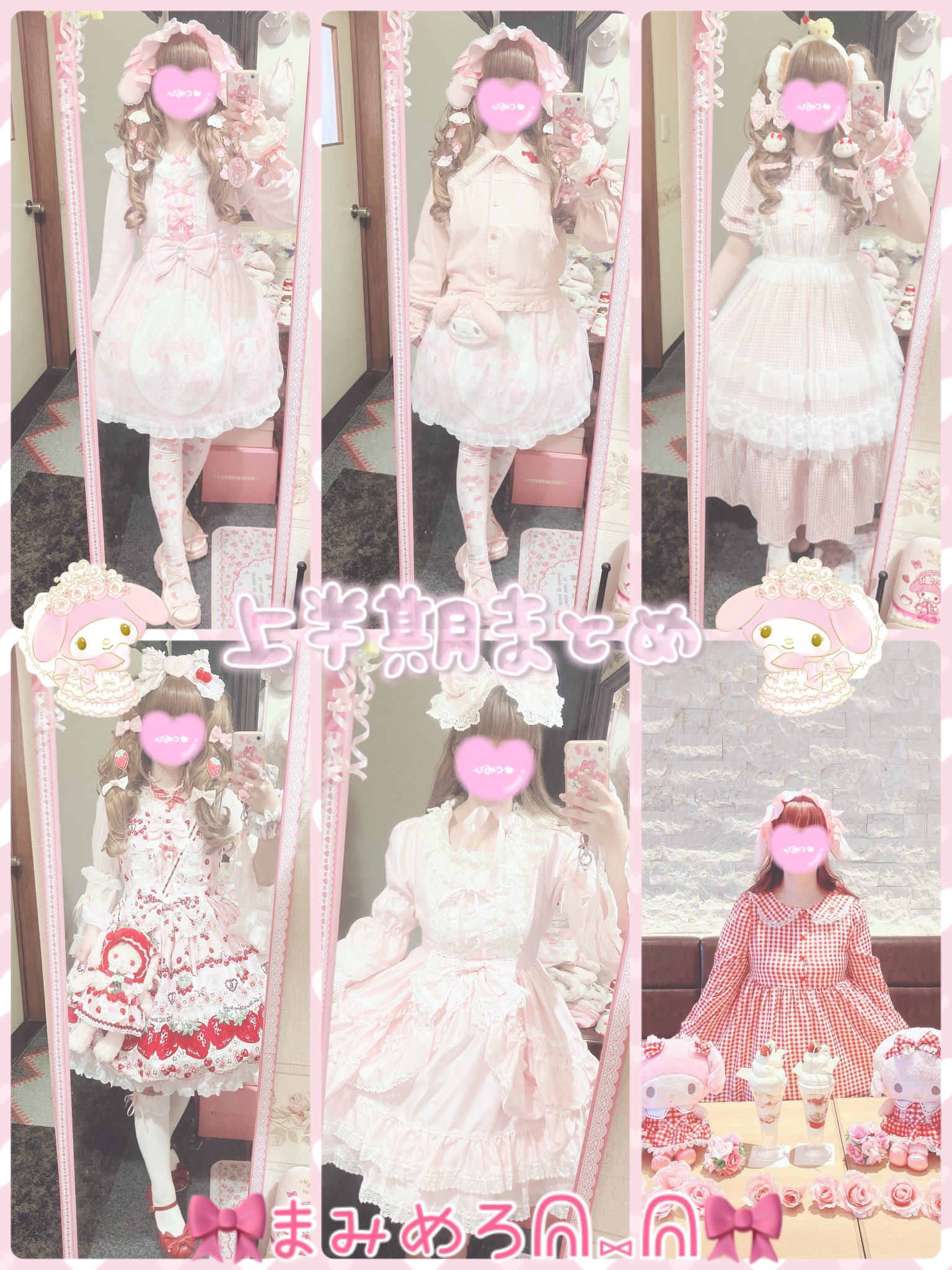 ☆まいめろ☆ちゃん(´ ˘ `๑)♡さま専用オーダーテント ☆まいめろ☆ちゃん(´ ˘ `๑)♡さま専用オーダーテント - メルカリ