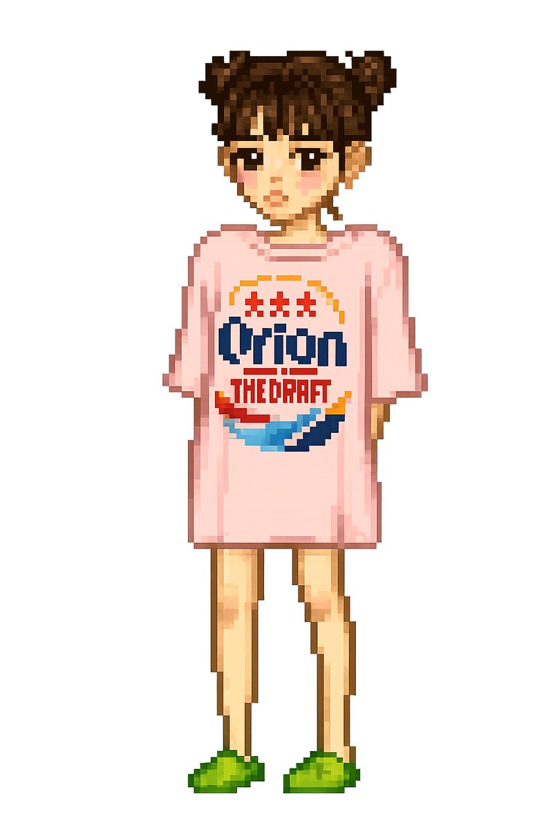 あ*か様 FRUITS ZIPPER 櫻井優衣OSHI API UNIFORM Amazon.co.jp: FRUITS ZIPPER OSHI API UNIFORM 櫻井優衣 即日