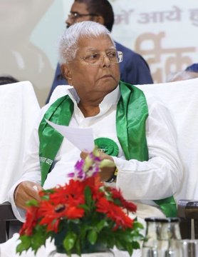 Ravivar Delhi (@ravivardelhi) on Twitter photo बिहार के पूर्व मुख्यमंत्री और वरिष्ठ नेता <a href="/laluprasadrjd/">Lalu Prasad Yadav</a> ने आज राष्ट्रीय जनता दल (#RJD) के अध्यक्ष पद का पदभार संभाला।
हाल ही में हुए पार्टी संगठन चुनाव में उन्हें 13वीं बार पार्टी अध्यक्ष चुना गया।
#LaluPrasadYadav #Bihar बिहार के पूर्व मुख्यमंत्री और वरिष्ठ नेता <a href="/laluprasadrjd/">Lalu Prasad Yadav</a> ने आज राष्ट्रीय जनता दल (#RJD) के अध्यक्ष पद का पदभार संभाला।
हाल ही में हुए पार्टी संगठन चुनाव में उन्हें 13वीं बार पार्टी अध्यक्ष चुना गया।
#LaluPrasadYadav #Bihar