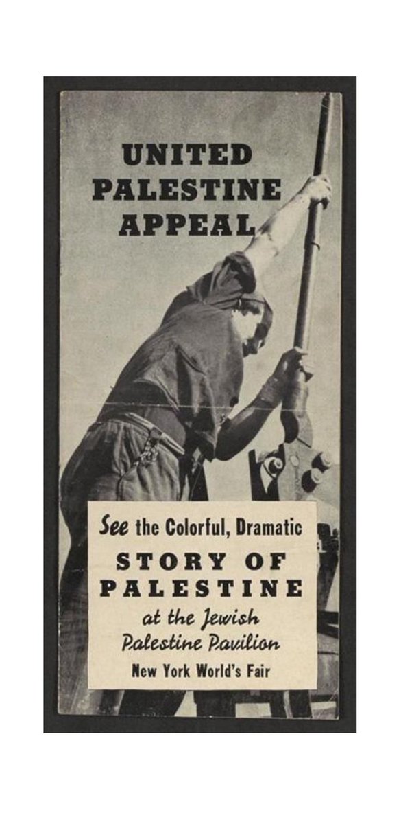 LOOK 👀 - you could have visited the PALESTINE Pavilion at the New York World’s Fair in 1939!

Wait … the JEWISH Palestine Pavilion?!

Yep - as everybody simply used to know, Palestine meant the Jewish homeland.

So what else don’t you know about this conflict?