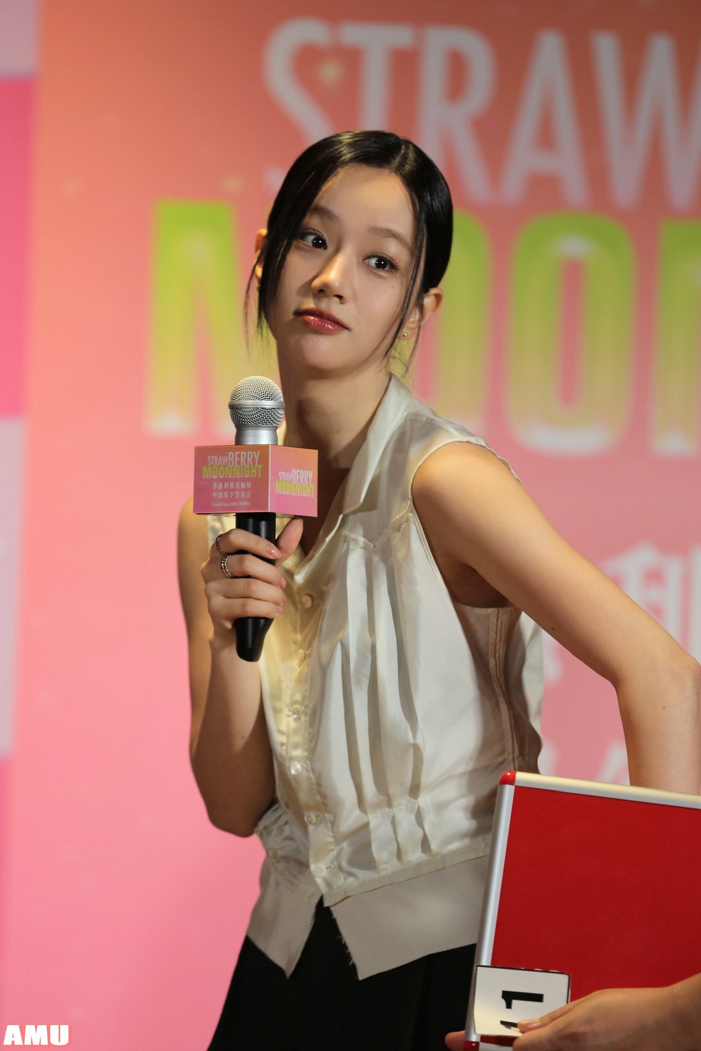 snackpaper ヘリ hyeri A+Bセット