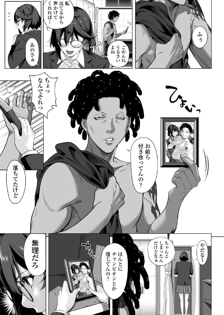 xxvyy's tweet photo. https://t.co/cfB7PyZ3D4