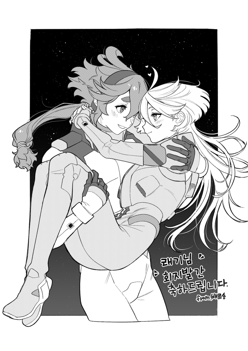 최배르슬묘송구리당당숭당당왜다들닉이짧아요길게가는거아니였나요왜나만길어요? tweet media