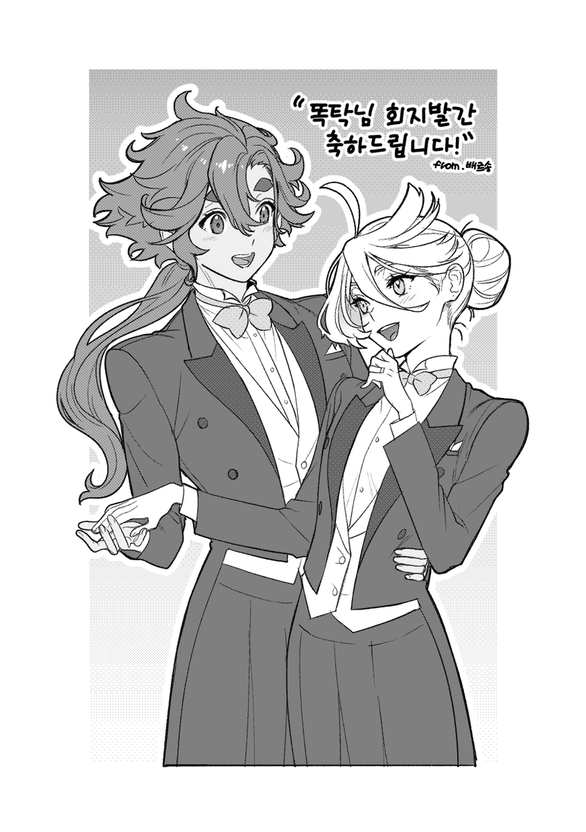 최배르슬묘송구리당당숭당당왜다들닉이짧아요길게가는거아니였나요왜나만길어요? tweet media