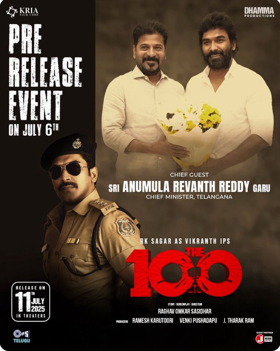 urRKsagar's tweet image. A moment of pride for us — Hon’ble CM Shri Revanth Reddy garu to grace our movie ‘The 100’ pre-release event as Chief Guest.
Humbled and thankful 🙏
#PreReleaseEvent #CMGaru #CMRevanthReddy #the100 #rksagarofficial