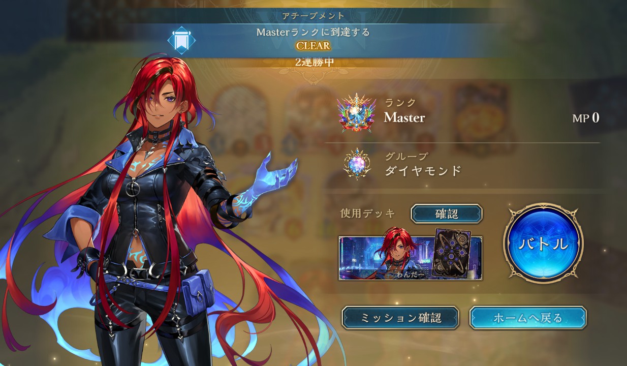 ぴのやん on X: 