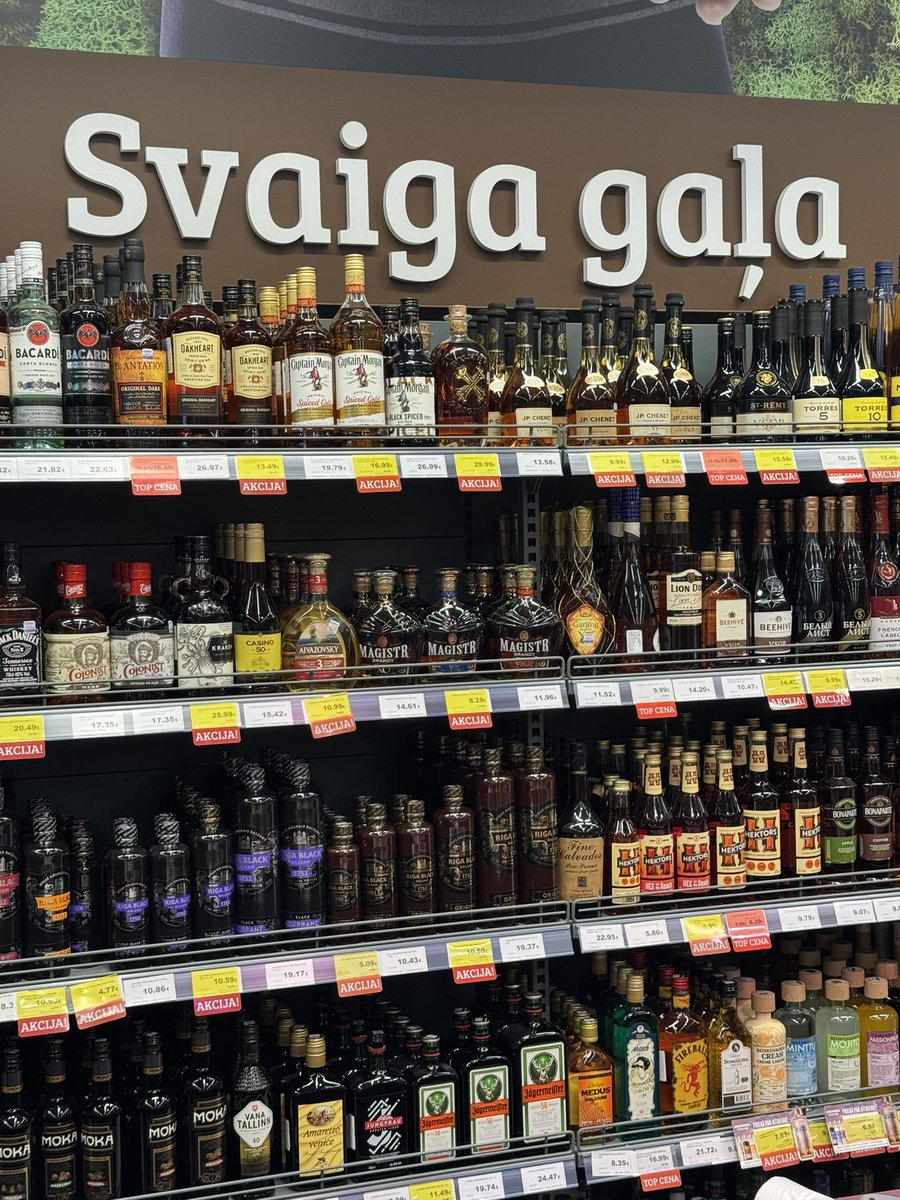 Top’iņā svaigā gaļa sapakota stikla tarā🍾🥩