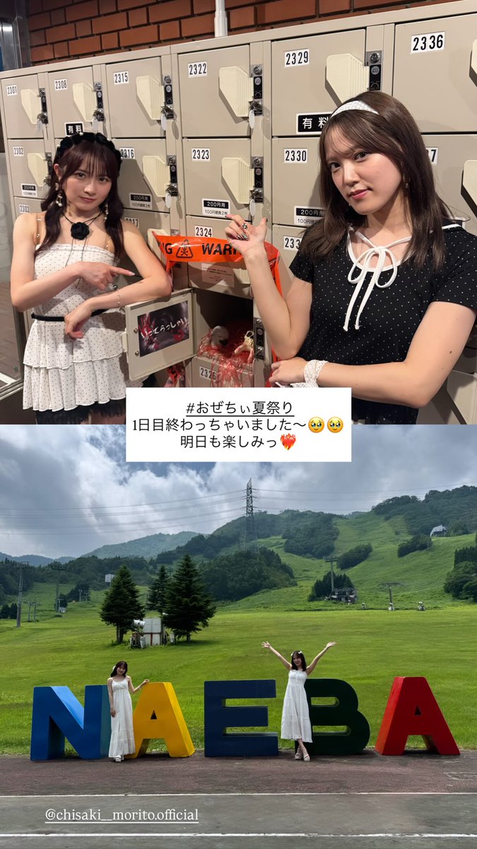 【2025年製 新品】 R_T on  X: 香水(ユニセックス)