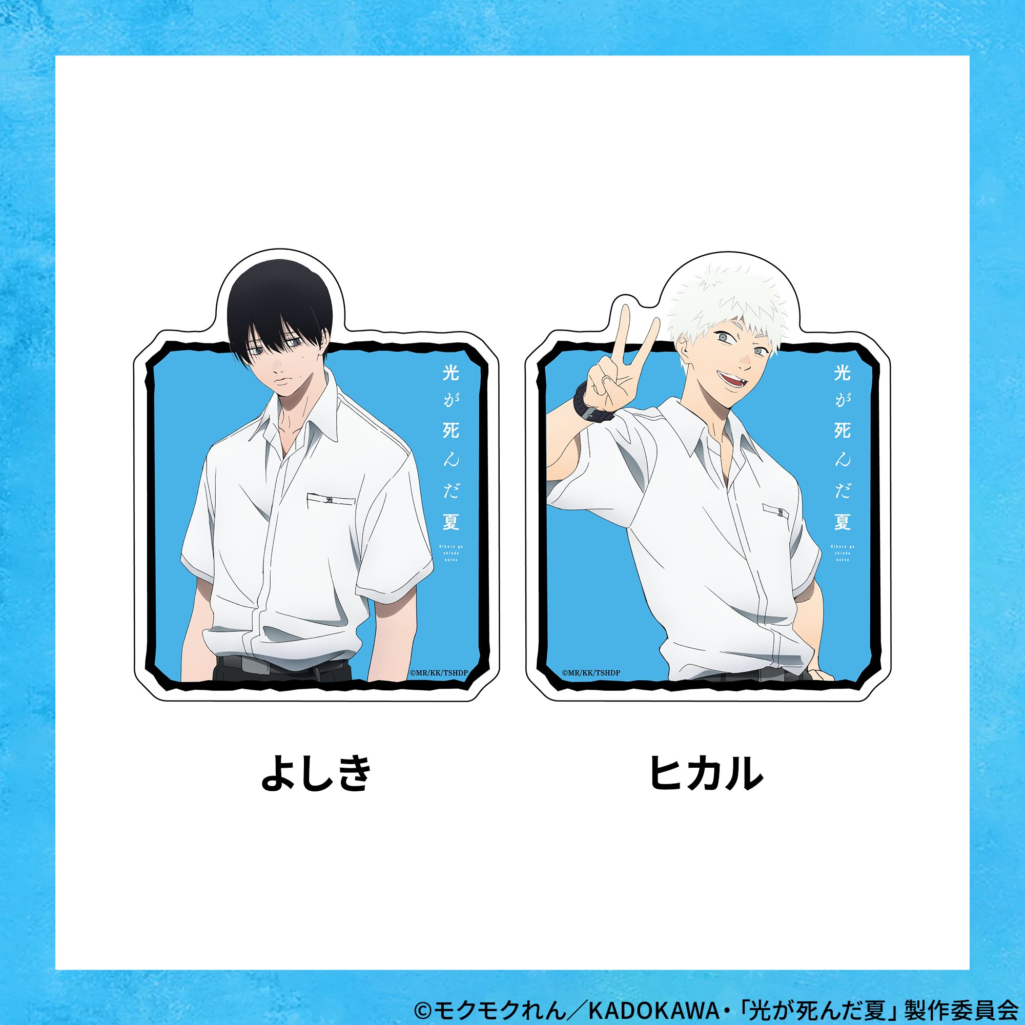 Cyber Goods Store 公式 (旧eStreamグッズ公式) on X