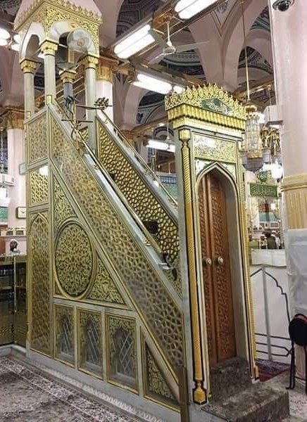 *﷽* وَرَفَعْنَا لَكَ ذِكْرَكَ ۝  (ﷺ)💚
