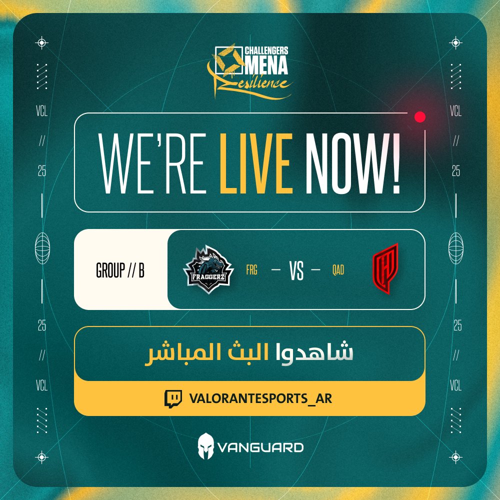 VALORANT Esports Arabia (@valesports_ar) on Twitter photo مباراة نارية بين
Fraggerz 🆚 <a href="/AlQadsiahES/">AlQadsiah Esports</a>
شاهدوا البث المباشر من خلال هذا الرابط 👇
🔴twitch.tv/valorantesport…
#VCLMENA #ChallengersEMEA #Resilience مباراة نارية بين
Fraggerz 🆚 <a href="/AlQadsiahES/">AlQadsiah Esports</a>
شاهدوا البث المباشر من خلال هذا الرابط 👇
🔴twitch.tv/valorantesport…
#VCLMENA #ChallengersEMEA #Resilience