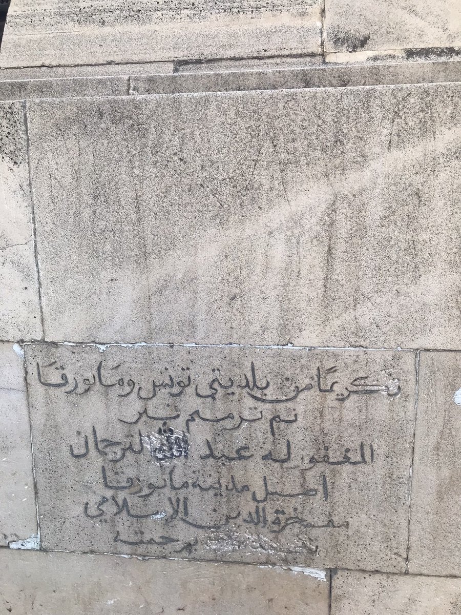 Son makalemde konu edindiğim Mühtedi Alim Abdullah Tercüman’ın kabrini Tunus’ta ziyaret etmek nasib oldu 🤲 dergipark.org.tr/tr/pub/bozifde…