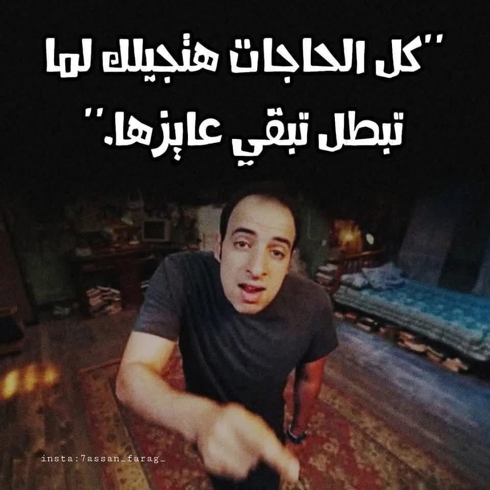 1el_da7e7's tweet image. 📌